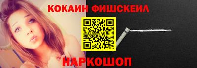 дурь Комсомольск-на-Амуре