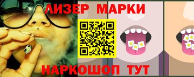 дурь Комсомольск-на-Амуре