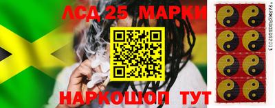мефедрон Конаково