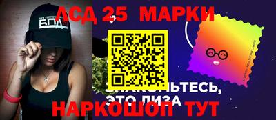 дурь Комсомольск-на-Амуре