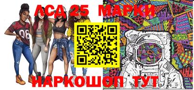 мефедрон Конаково