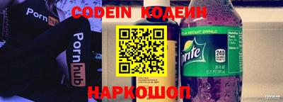 дурь Комсомольск-на-Амуре