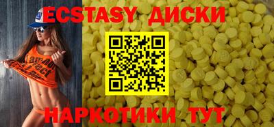 дурь Комсомольск-на-Амуре