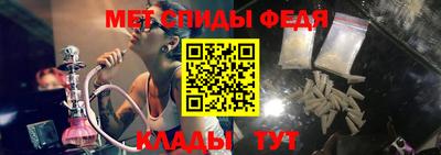 дурь Комсомольск-на-Амуре