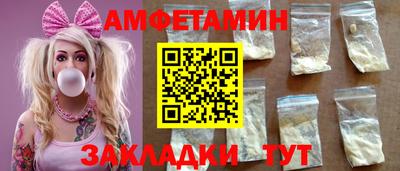 дурь Комсомольск-на-Амуре