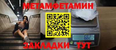 дурь Комсомольск-на-Амуре