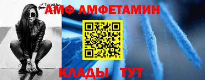 дурь Комсомольск-на-Амуре
