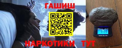 дурь Комсомольск-на-Амуре