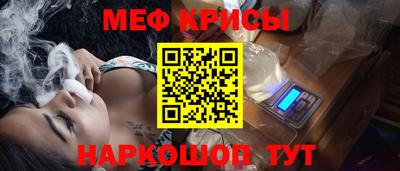 дурь Комсомольск-на-Амуре